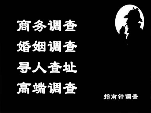 晋城侦探可以帮助解决怀疑有婚外情的问题吗